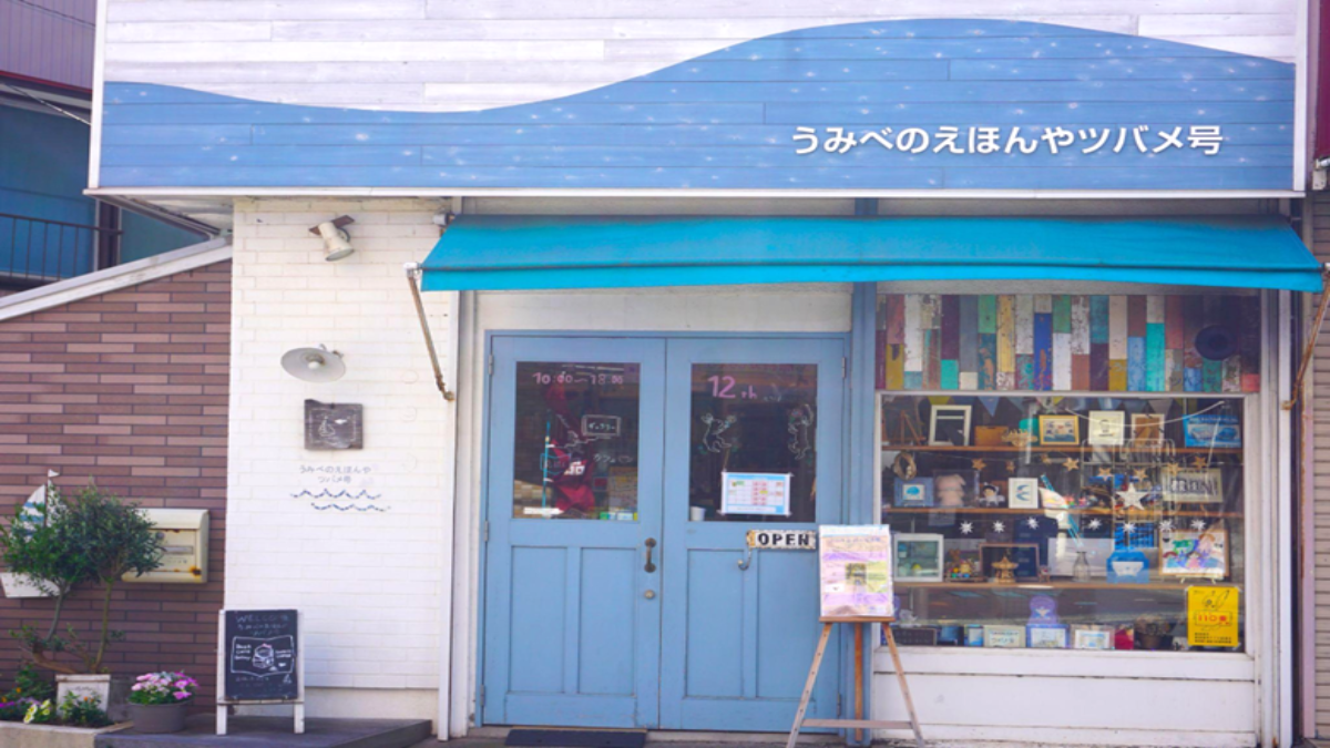こんなことできます